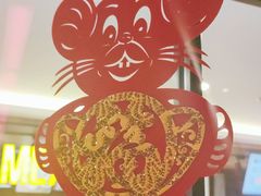 -小杨生煎(湟普汇店)