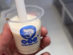 -煲珠公·老红糖珍珠奶茶(百信广场店)