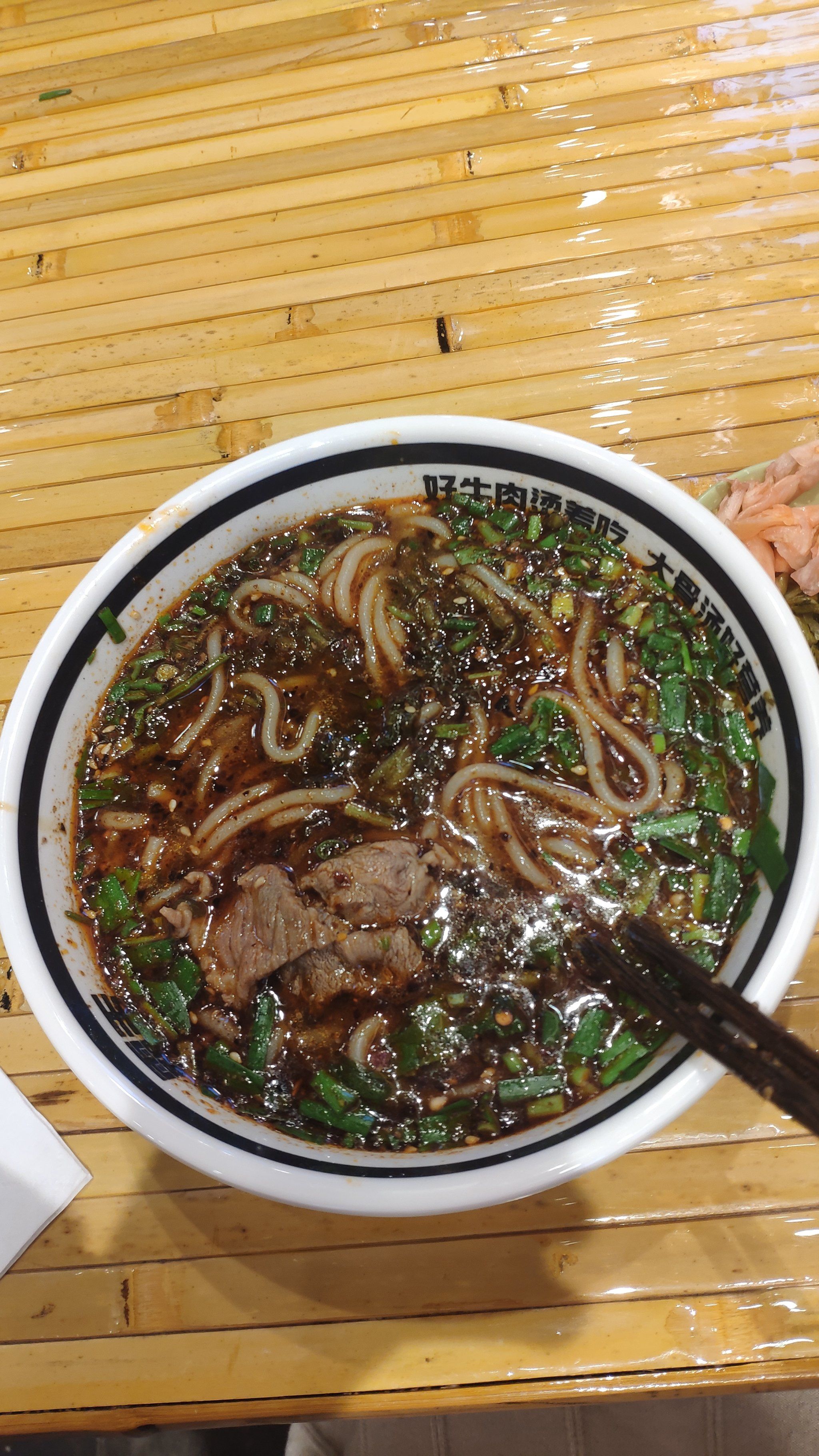 好吃的贵州牛肉粉