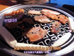 -子檀大隐炭烧(食品街店)