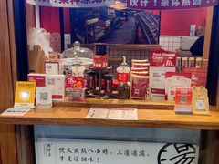 -陈学正酸梅汤(大学习巷店)