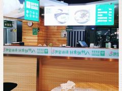 -麦当劳(文化西路店)