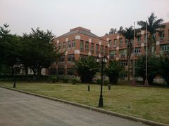 -广东外语外贸大学(白云山校区)