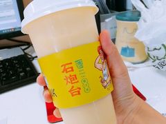 -野萃山·潮汕厚果汁(十亩地店)
