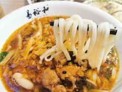 -易裕和·长沙米粉(竹塘西路店)