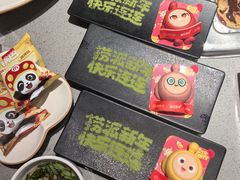 -海底捞火锅(正大乐城店)