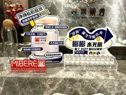 -香榭丽舍·海菲秀·皮肤管理痘敏肌修护