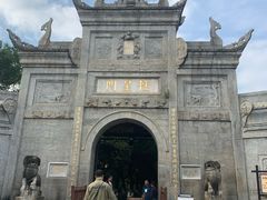 -南岳衡山风景名胜区-南岳大庙