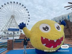 -秦皇岛乐岛海洋王国