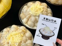 -蜀国大将老火锅(江北店)