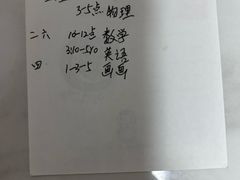 -汇龙潭