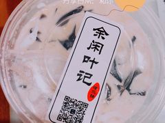 -小竖点徽派卷面皮(洪都店)