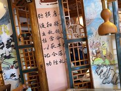 -段公子·精品云南菜