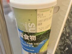 -树夏(鹭洲里店)