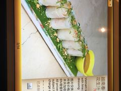 -茵特拉根酒店·西餐厅