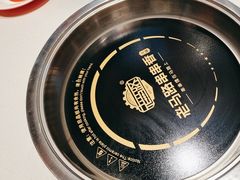 -老马路串串香火锅(北门桥店)