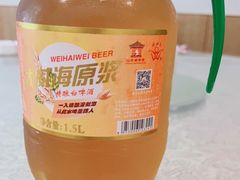 -鱼市酒店(威海水产批发市场店)