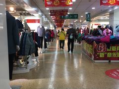 -新街口百货商场