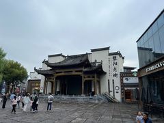 -黎阳老街