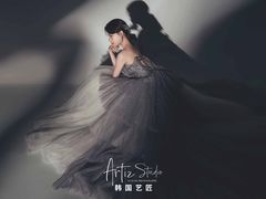 -韩国艺匠ARTIZ STUDIO(长沙店)
