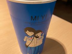 -拿渡麻辣香锅(世茂广场·工三店)