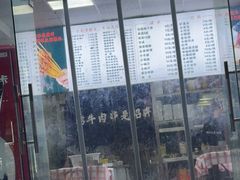 -饶福记·南昌烧烤大排档(九龙湖土著店)