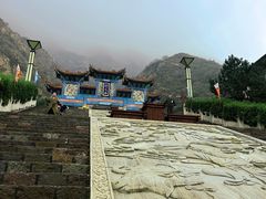 -鸡鸣山旅游风景区