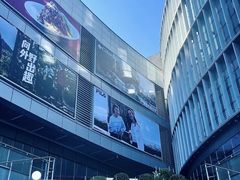 -王府井奥莱临潼小镇(临潼店)
