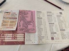 -广州酒家(花都店)