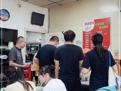 -海平馄饨(逍遥二路店)