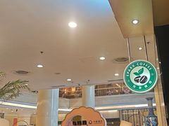 -逸派咖啡 EPARKCOFFEE(广安门店)