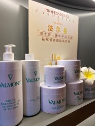 -栖SPA·ONDA ·海菲秀·皑皑科技美肤中心