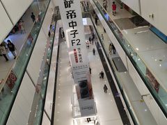 -万达广场(北京槐房店)