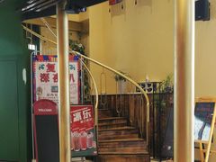 门面-牡丹弄·咖啡馆·酒馆(红坊里店)