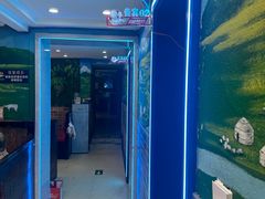 -三毛烤羊腿(乐园路总店)