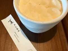 -元古雲境(新天地店)