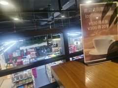 -香草叶披萨·咖啡·啤酒(翰林邻里中心店)