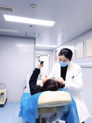 -南京康美美容医院·旗舰店