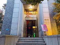 门面-翠府(翠湖北路店)