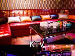 -漆橙车间轰趴馆·民国复古·团建聚会生日派对KTV(城北万达店)