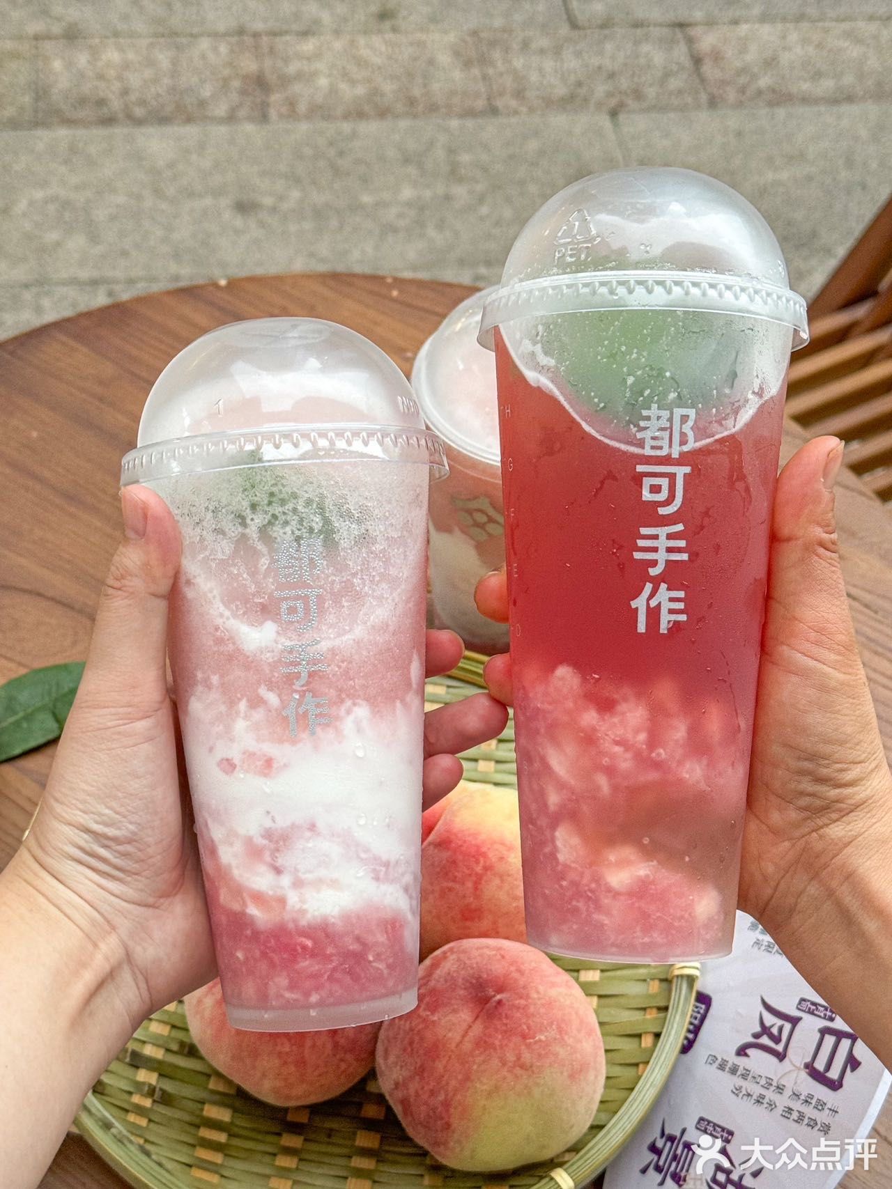 在桃公主们🍑都去给我喝！！