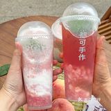 在桃公主们🍑都去给我喝！！