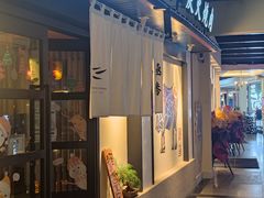 门面-山川小町·极番烧肉(新地假日广场店)