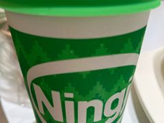 -柠季·手打柠檬茶(静安大悦城北座B1店 )