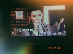 -乐界KTV(虹桥中心店)