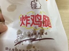-潘老板炸鸡(河西万达店)