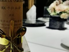 -K·Kitchen KK牛扒厨房(江南西店)