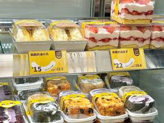 -赵小璐快乐甜品蛋糕(平安路店)