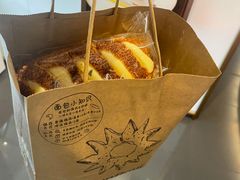 -Sunflour(来福士店)