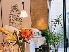 -铁手珈琲制造局metalhands(望京店)